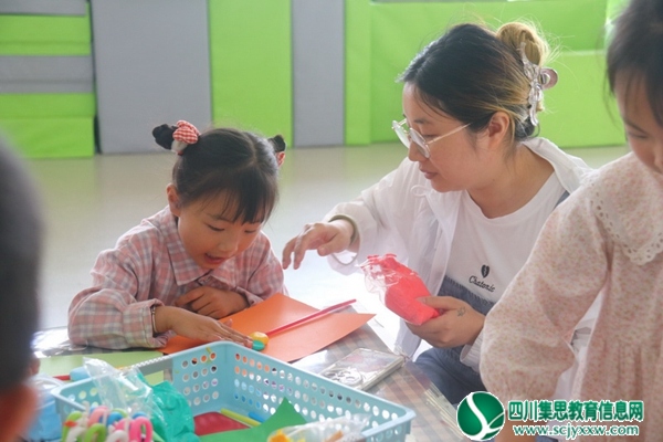亲子互动.jpg