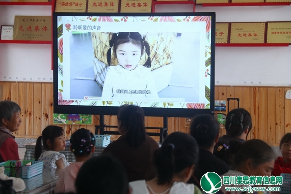 视频问候.jpg