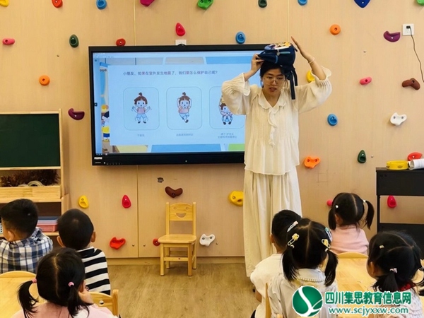 主题教育2.jpg
