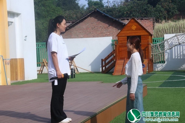 清点人数报告.jpg