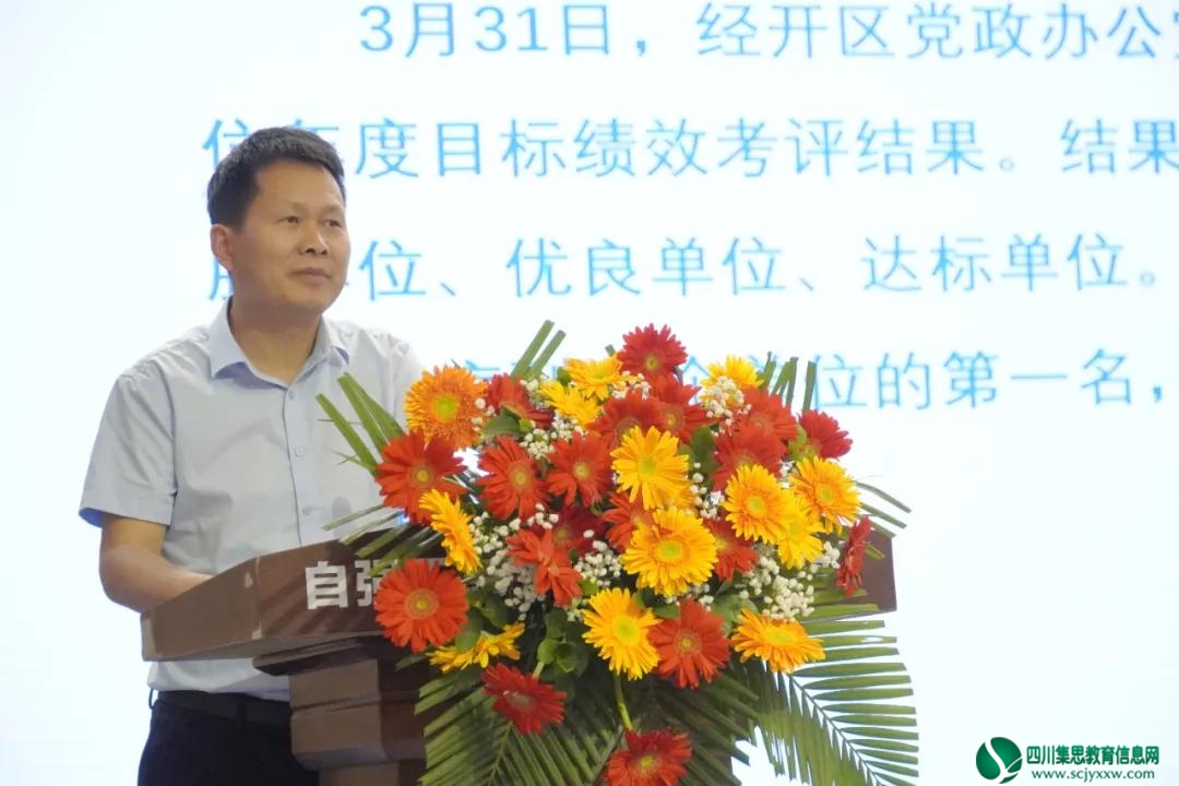 图片25.jpg