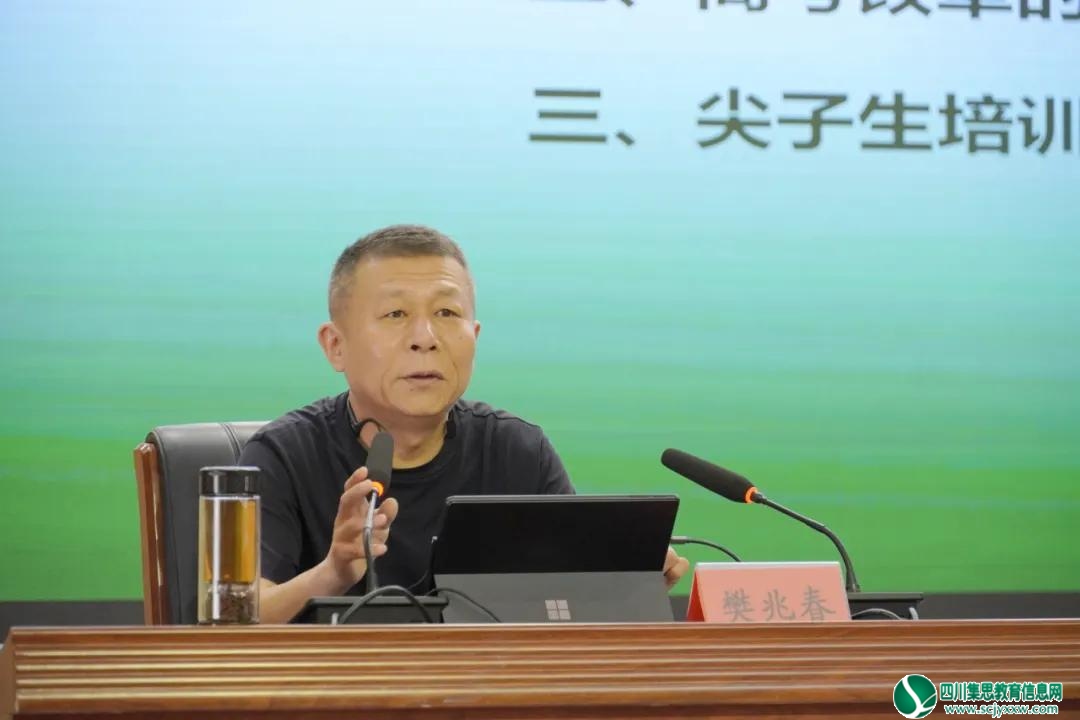 图片29.jpg