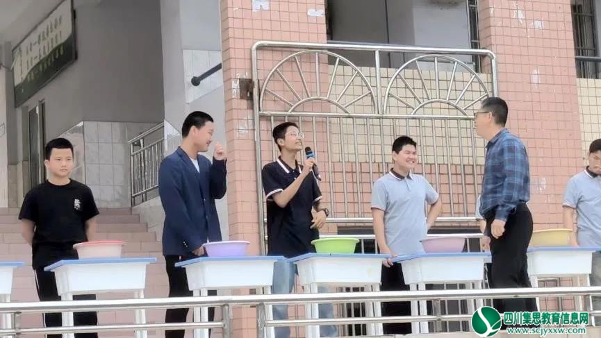 遂宁高级实验学校外国语学校开展“安全教育之防溺水体验”主题活动