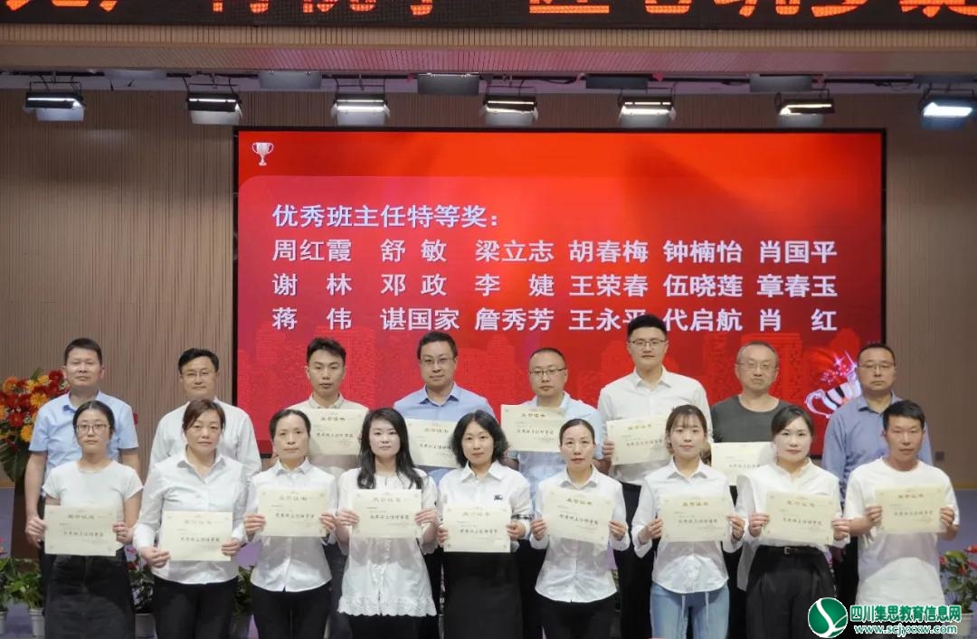 图片20.jpg