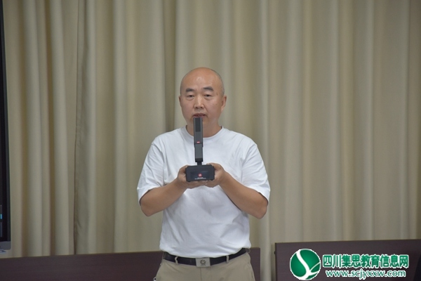 林建华分享.jpg
