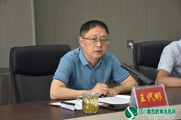 王书记.jpg