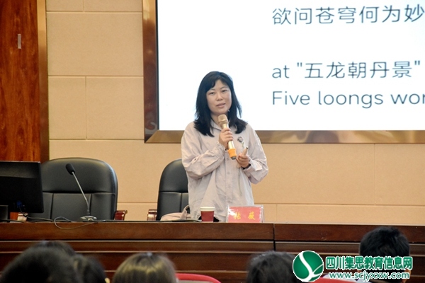 张薇1.jpg