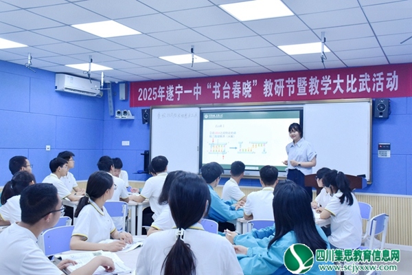 王紫琰（全景）.jpg