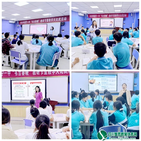 主题班会图.jpg