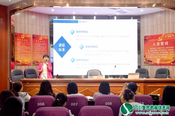 叶华琼1.jpg