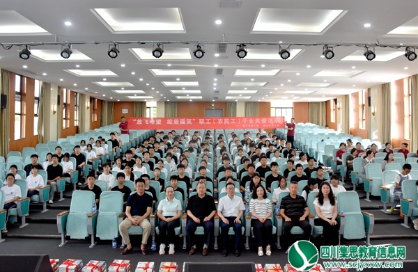 大合影.jpg
