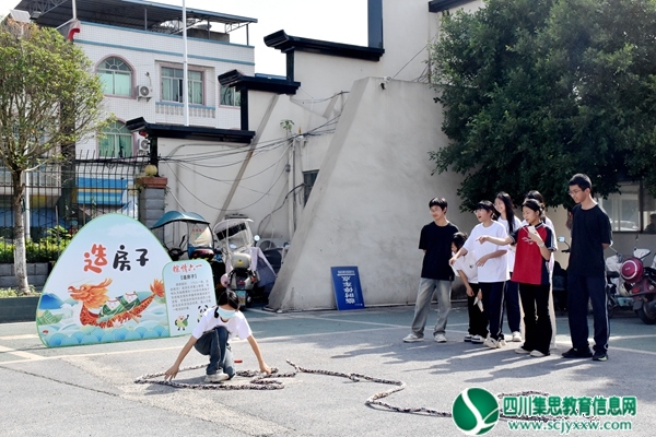 【造房子】.jpg
