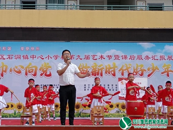 图片5.jpg