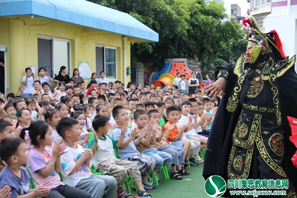 图片29.jpg