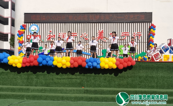 QQ20250529-173329.jpg