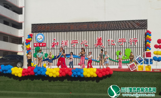 QQ20250529-173256.jpg