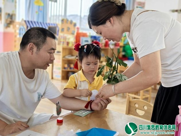图片6.jpg