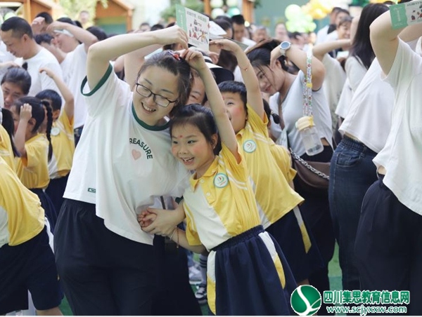 图片17.jpg