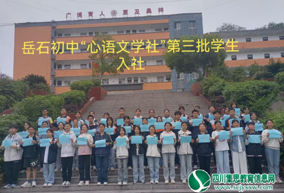 QQ20250603-161003.jpg