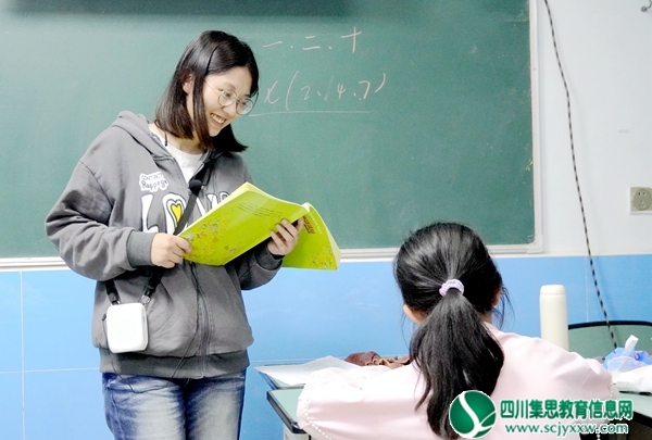 唐艺芝1.jpg
