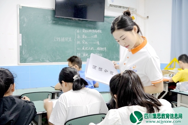 唐琳.jpg