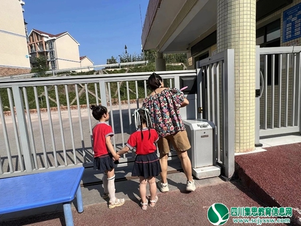 图片5.jpg