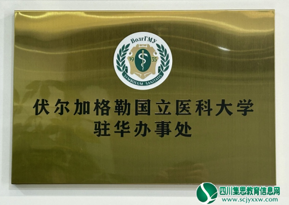 QQ20250613-105000.jpg