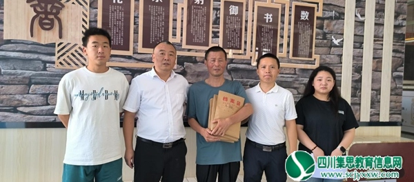 图片2.jpg