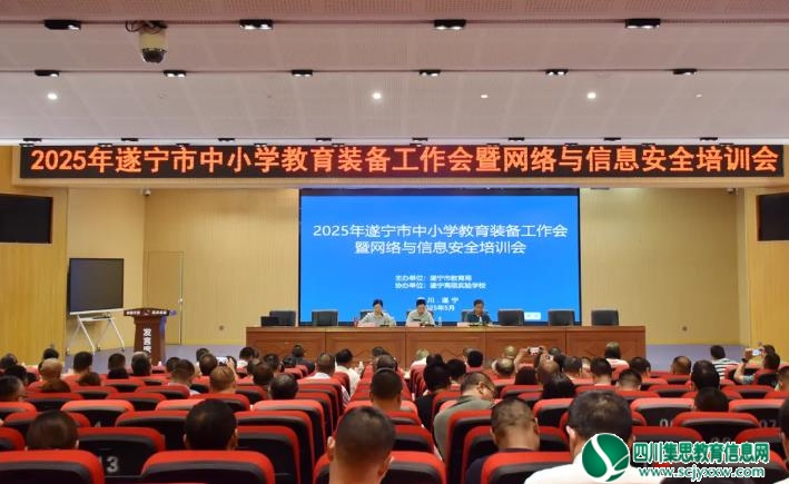 QQ浏览器截图20250617114612.jpg
