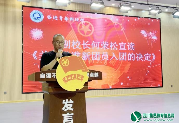 QQ浏览器截图20250619113055.jpg