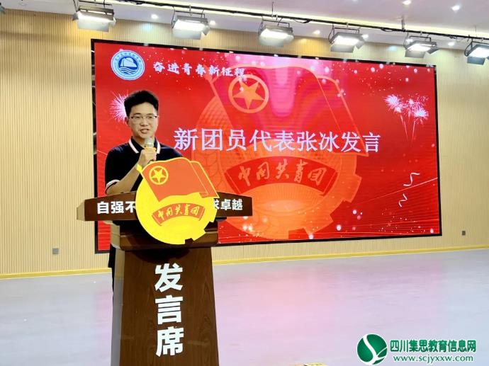 QQ浏览器截图20250619113044.jpg