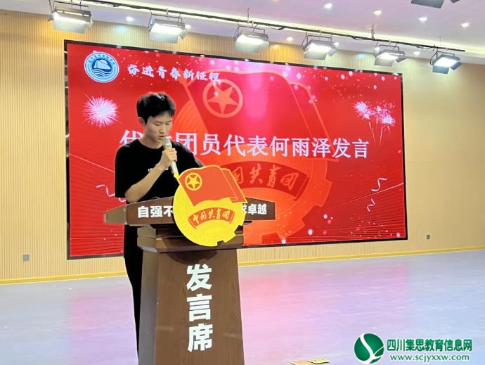 QQ浏览器截图20250619113107.jpg