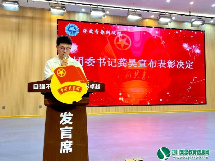 QQ浏览器截图20250619113120.jpg