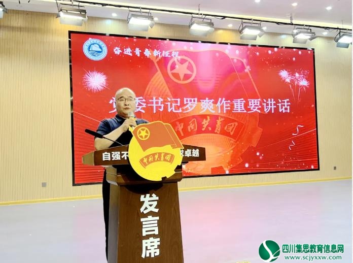QQ浏览器截图20250619113030.jpg