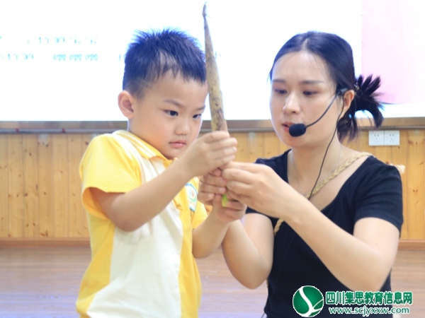 图片2.jpg