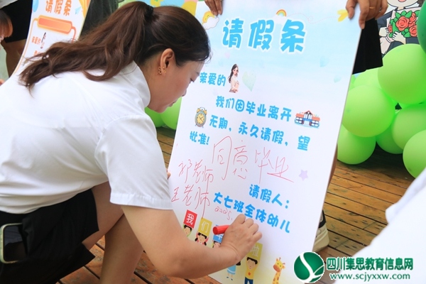 图片10.jpg