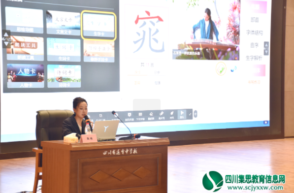 QQ20250710-124755.jpg