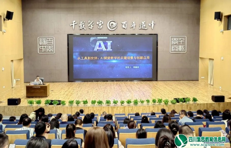 QQ20250710-114642_副本.jpg